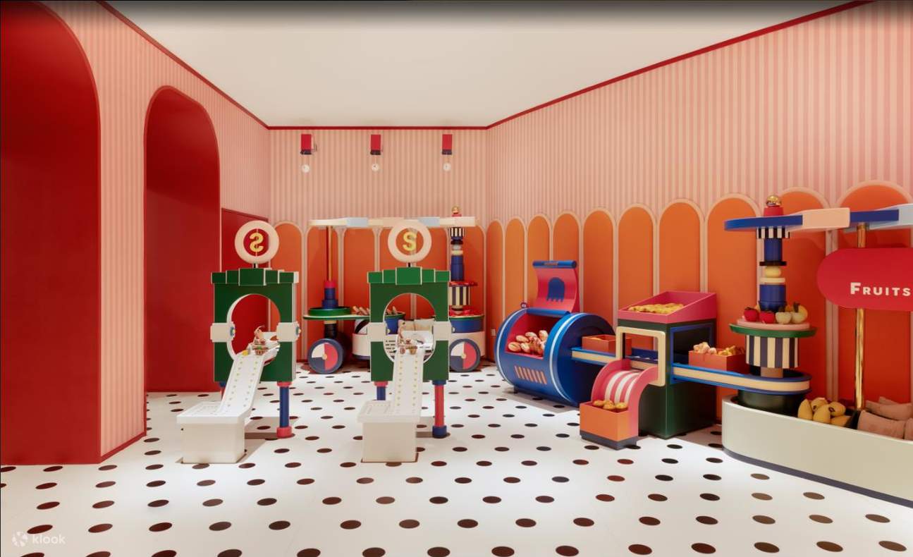 メランドこどもの楽園